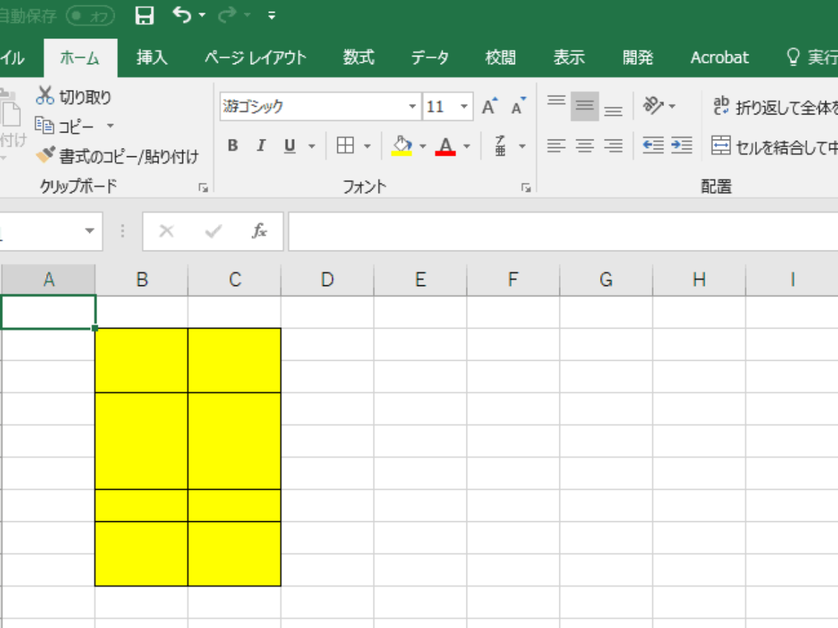 Excelで異なる行数で作成した結合セルの高さを揃える手段 榊裕次郎の公式ブログ Transparently