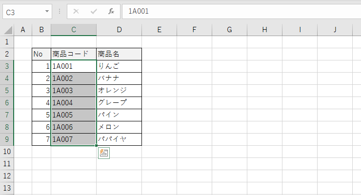 商品コード列を選択した図