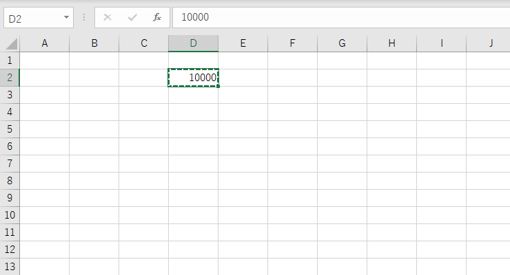 セルD2に切り取りボタンを押した後の図