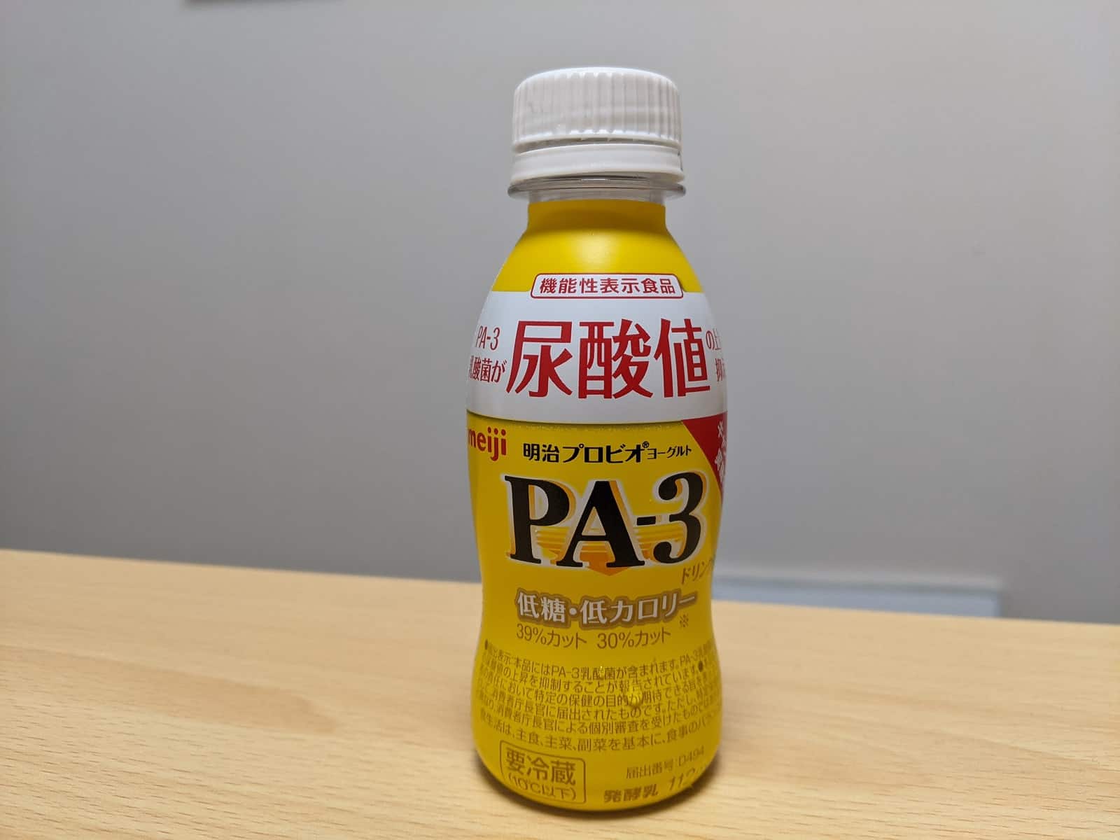 尿酸値を下げるプロビオヨーグルトPA-3