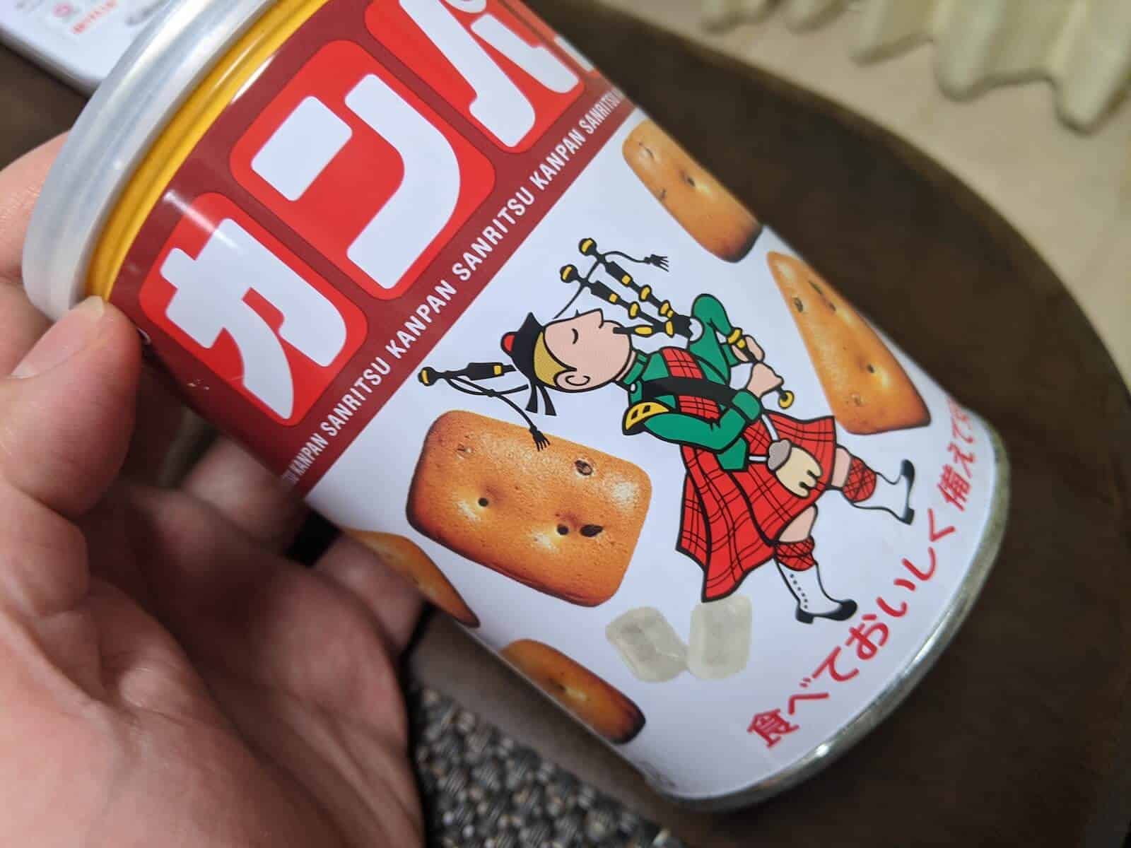 カンパン