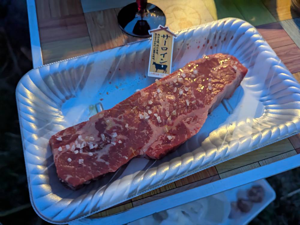 サーロインステーキ