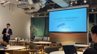 プレゼンに役立つ基本的なフレームワーク