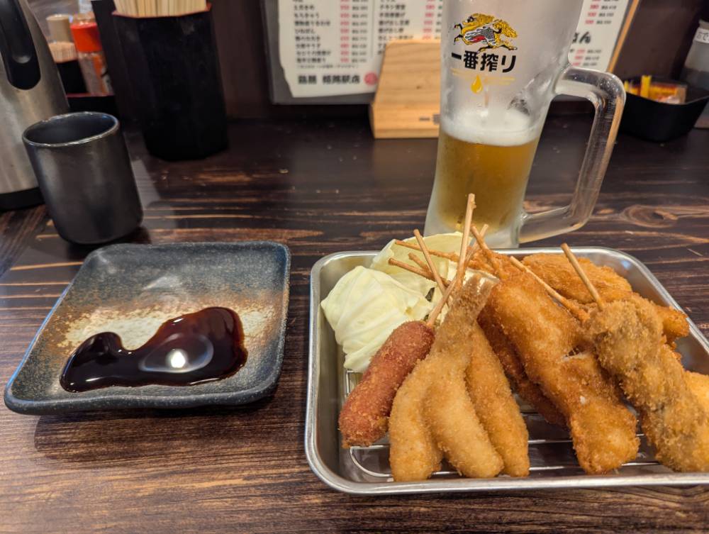 串カツ１０本セット