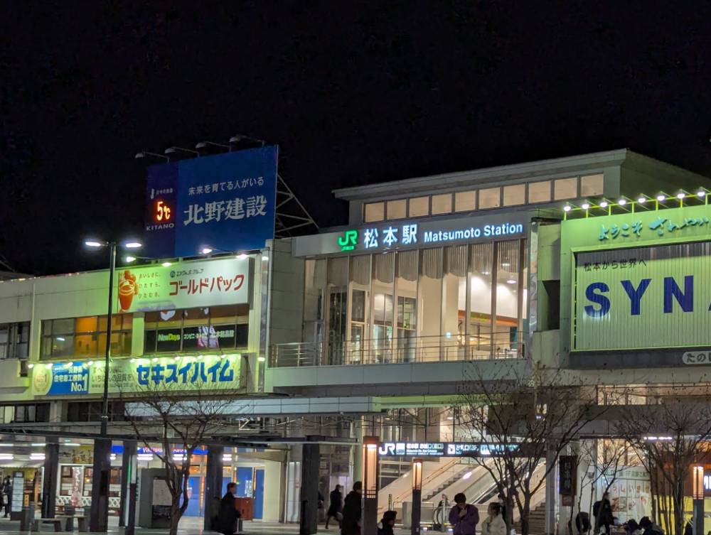 夜の松本駅