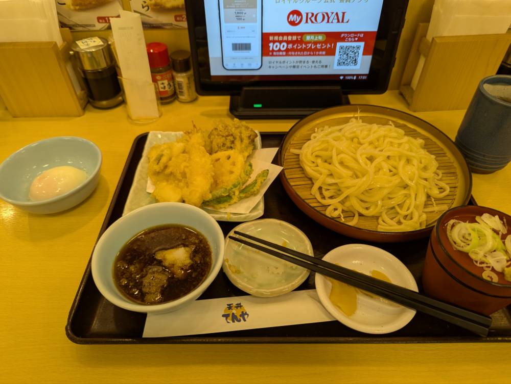 てんやのてんぷらとうどん
