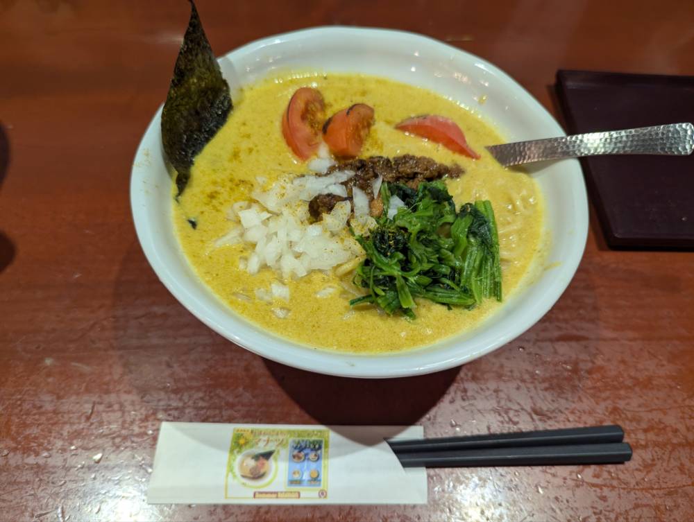 今日の気づき