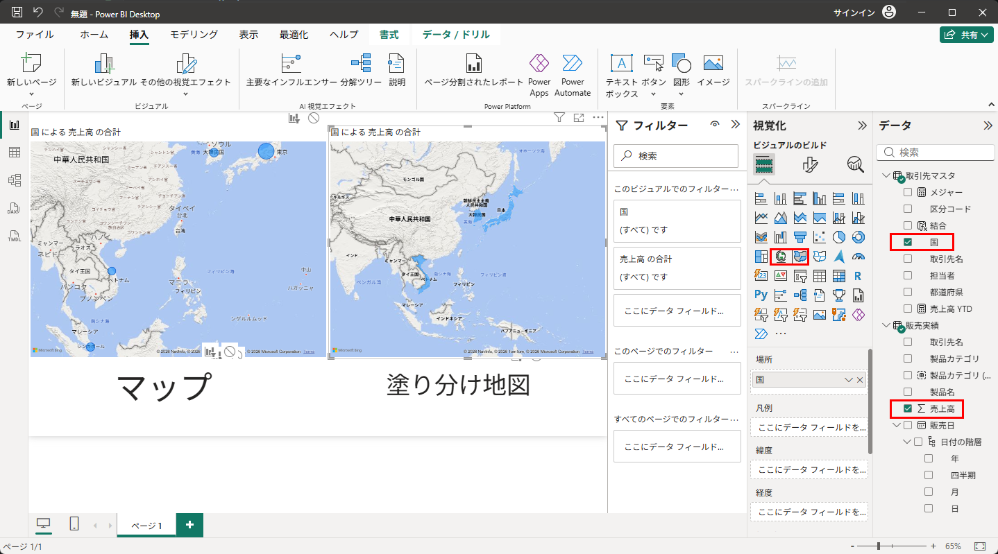 マップ（左）と塗り分け地図（右）：場所＝国、値＝売上高